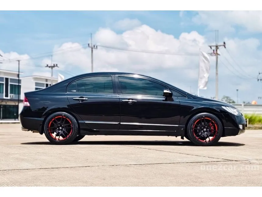2006 Honda CIVIC EL Sedan