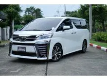 2019 Toyota VELLFIRE 2.5 (ปี 15-23) ZG Edition Van