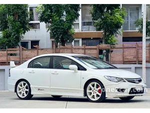2009 Honda CIVIC 2.0 Type R Hatchback