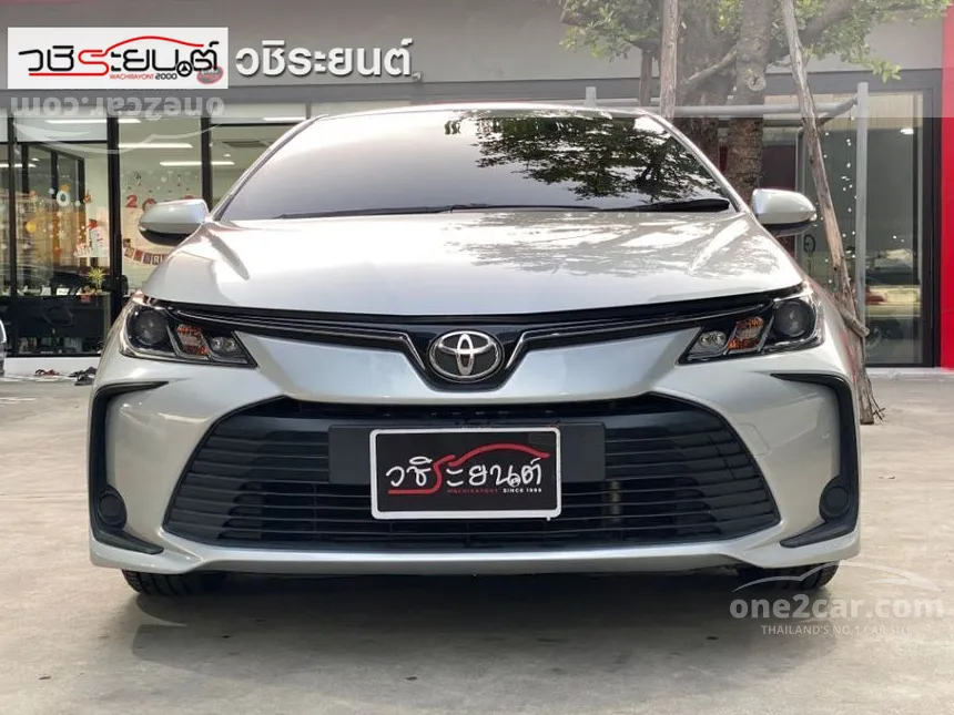 2019 Toyota Corolla Altis G Sedan