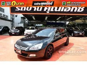 2005 Honda ACCORD 3.0 V6 Sedan