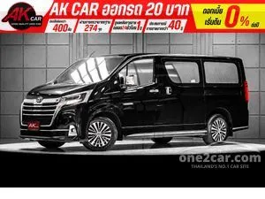 2020 Toyota Majesty 2.8 Grande Van