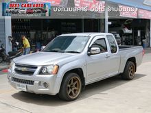 2008 Chevrolet Colorado 2.5 Extended Cab (ปี 08-11) LT Pickup MT
