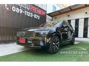 2026 Volvo XC90 2.0 Recharge Ultimate Bright T8 SUV