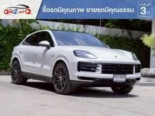 2026 Porsche CAYENNE 3.0 (ปี 18-25) E-Hybrid Coupe 4WD SUV