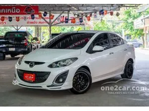 2014 Mazda 2 1.5 Elegance Spirit Sedan