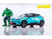 2018 Toyota C-HR 1.8 (ปี 17-21) HV Mid SUV