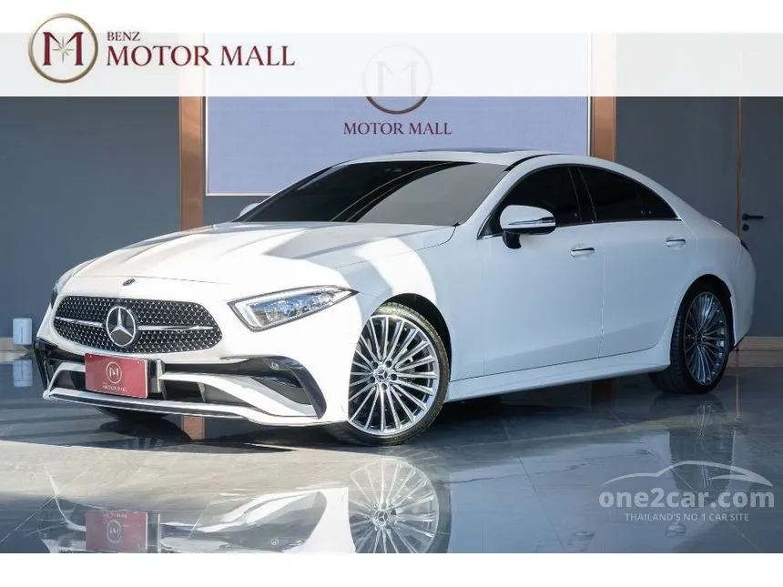 2024 Mercedes-Benz CLS220 d AMG Premium Sedan