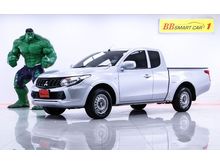 2015 Mitsubishi Triton 2.5 MEGA CAB (ปี 14-19) GL Pickup MT