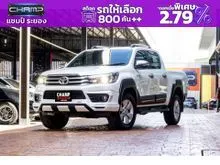 2016 Toyota HILUX REVO 2.8 Double Cab G Prerunner Pickup