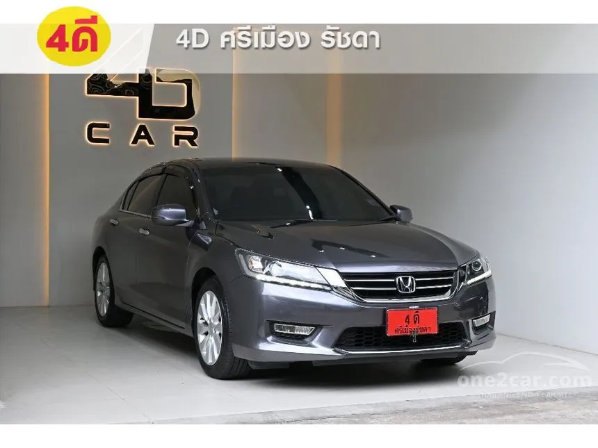 2014 Honda ACCORD EL Sedan