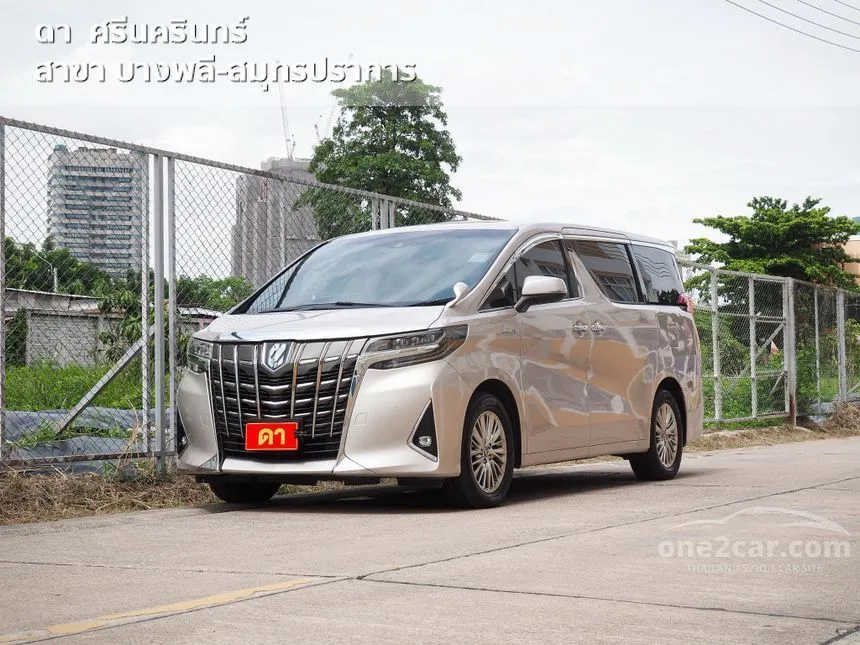 2020 Toyota ALPHARD HV G F-Package Van