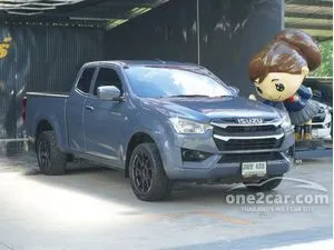2023 Isuzu D-MAX 1.9 S Space Cab Pickup