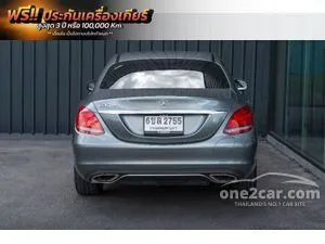 2019 Mercedes-Benz C350 2.0 e Avantgarde Sedan