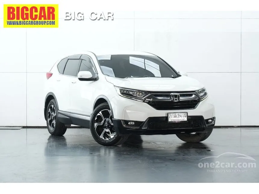 2018 Honda CR-V EL SUV
