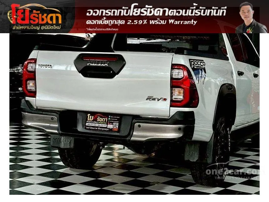 2023 Toyota HILUX REVO Prerunner Rocco Pickup