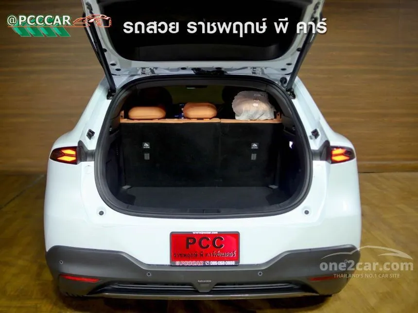 2025 DEEPAL S05 Max SUV
