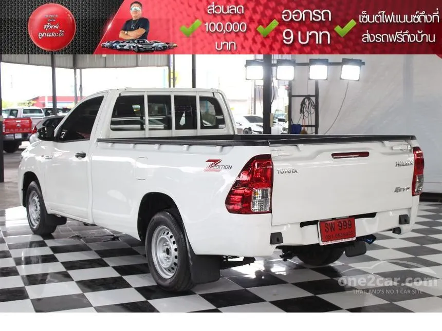 2024 Toyota HILUX REVO Entry Single Cab Pickup