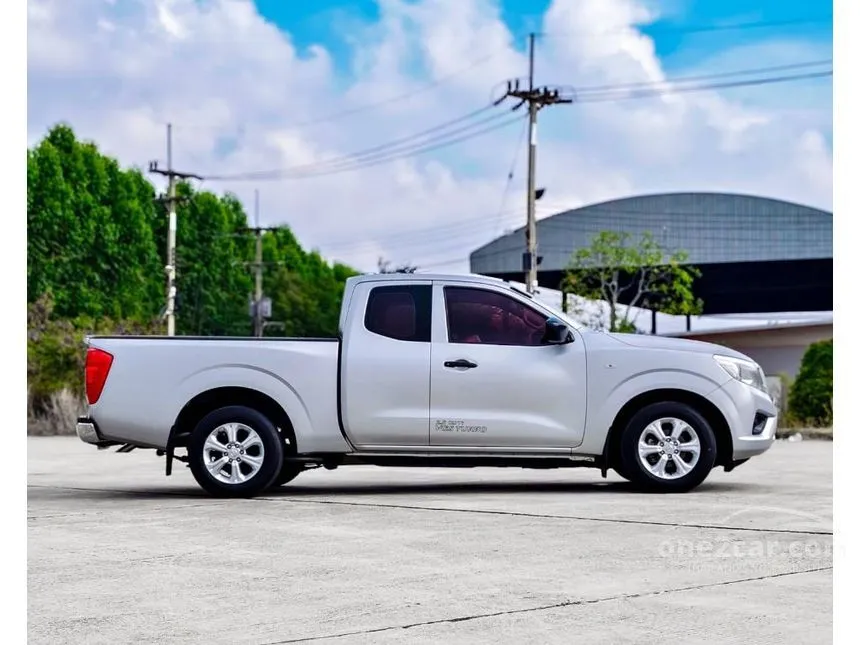 2020 Nissan NP 300 Navara S King Cab Pickup