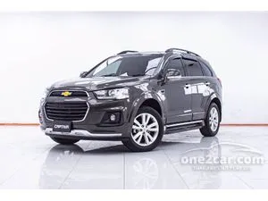2017 Chevrolet CAPTIVA 2.4 LSX SUV
