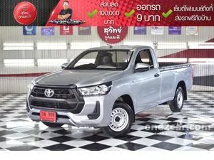 2020 Toyota HILUX REVO 2.4 Entry Single Cab Pickup