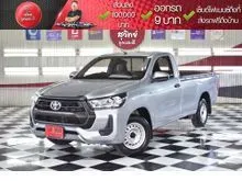 2020 Toyota HILUX REVO 2.4 Single Cab Entry Pickup