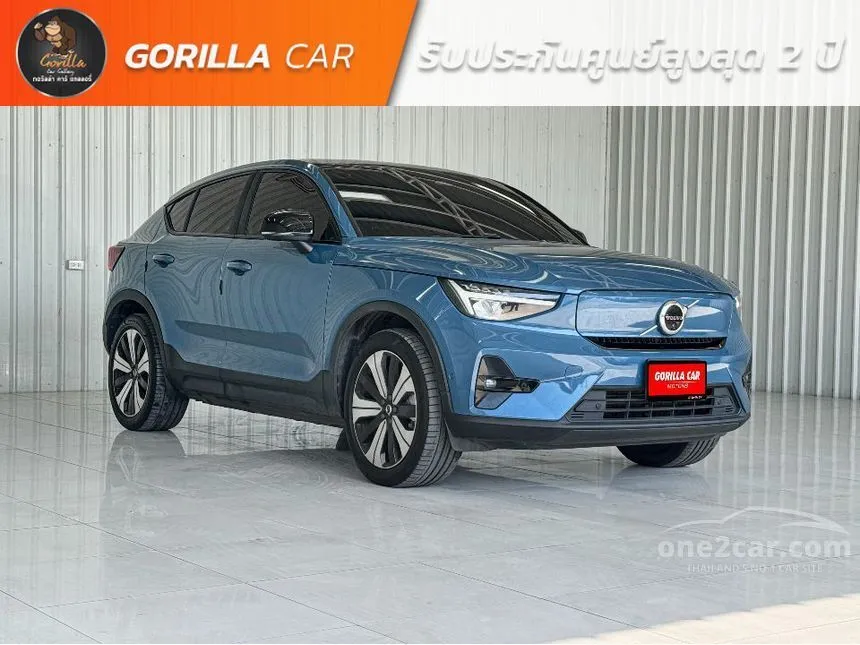 2024 Volvo C40 Recharge Pure Electric SUV
