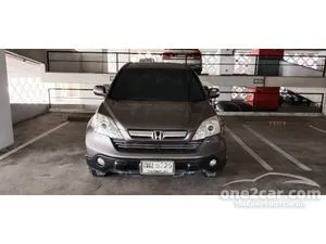 2007 Honda CR-V 2.0 S SUV