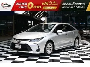 2020 Toyota Corolla Altis 1.6 G Sedan