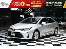 2020 Toyota Corolla Altis 1.6 (ปี 19-25) G Sedan