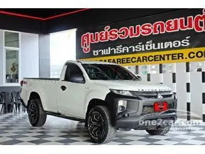 2021 Mitsubishi TRITON 2.4 GL Single Cab Pickup