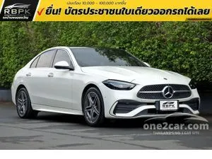 2023 Mercedes-Benz C350 2.0 e AMG Dynamic Sedan