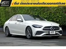 2023 Mercedes-Benz C350 2.0 W206 (ปี 22-30) e AMG Dynamic Sedan