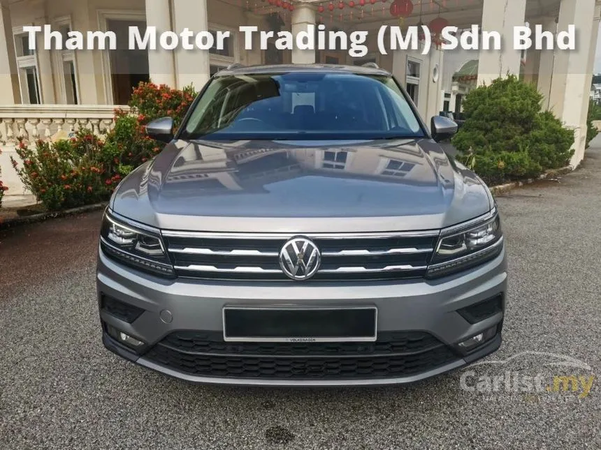 2021 Volkswagen Tiguan Allspace Highline SUV