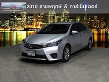 2015 Toyota Corolla Altis 1.6 ALTIS (ปี 14-18) G Sedan AT