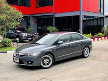 2010 Honda Civic 1.8 FD (ปี 05-12) S i-VTEC Sedan AT