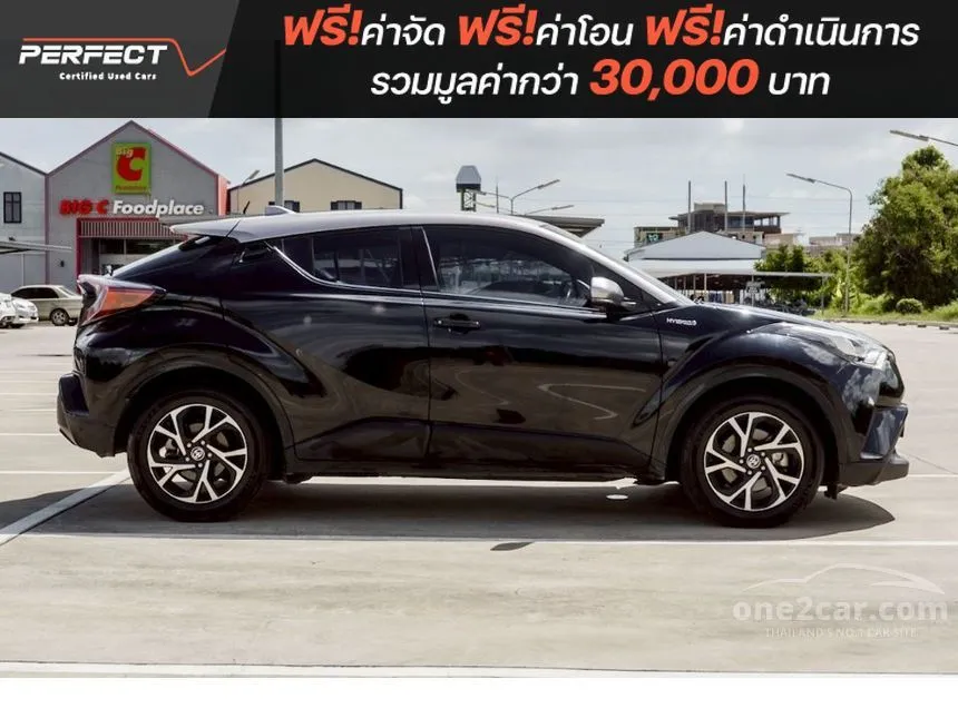 2021 Toyota C-HR HEV Premium Safety SUV