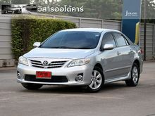 2012 Toyota Corolla Altis 1.6 (ปี 08-13) CNG Sedan