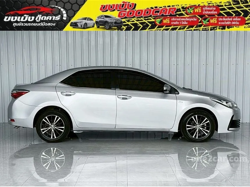 2016 Toyota Corolla Altis G Sedan
