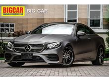 2017 Mercedes-Benz E300 2.0 W238 (ปี 17-21) AMG Dynamic Coupe