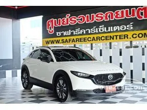 2020 Mazda CX-30 2.0 SP SUV