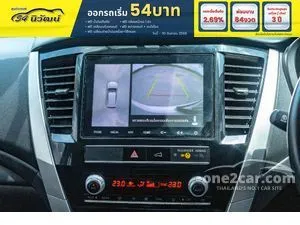 2023 Mitsubishi PAJERO SPORT 2.4 GT Premium Elite Edition SUV