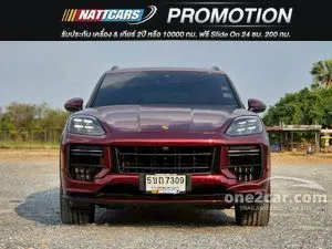 2022 Porsche CAYENNE 3.0 E-Hybrid SUV