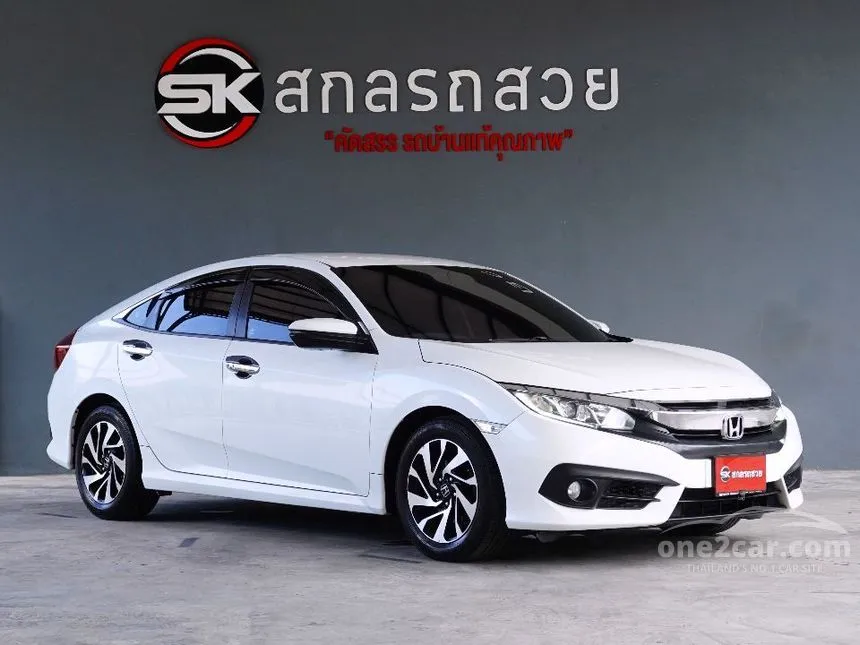 2017 Honda CIVIC EL Sedan