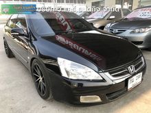 2005 Honda Accord 2.4 (ปี 03-07) EL i-VTEC Sedan AT