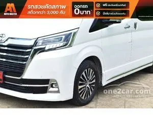 2020 Toyota Majesty 2.8 Grande Van