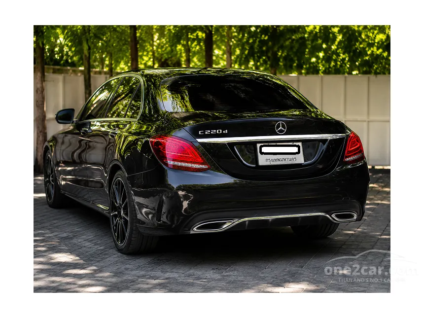 2017 Mercedes-Benz C250 AMG Dynamic Coupe