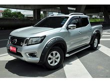 2015 Nissan NP 300 Navara 2.5 DOUBLE CAB Calibre V Pickup AT