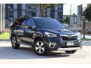 2019 Subaru FORESTER 2.0 S SUV