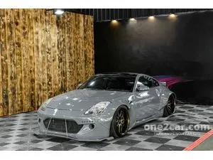 2011 Nissan 350Z 3.5 Coupe